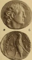 Picture 166 of 332 from Ta nomismata tou kratous ton Ptolemaion (1904), leaf 58