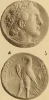 Picture 168 of 332 from Ta nomismata tou kratous ton Ptolemaion (1904), leaf 58