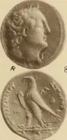Picture 170 of 332 from Ta nomismata tou kratous ton Ptolemaion (1904), leaf 60