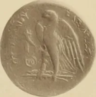 An illustration from Ta nomismata tou kratous ton Ptolemaion (1904)