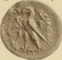 An illustration from Ta nomismata tou kratous ton Ptolemaion (1904)