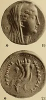 An illustration from Ta nomismata tou kratous ton Ptolemaion (1904)