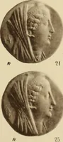 An illustration from Ta nomismata tou kratous ton Ptolemaion (1904)