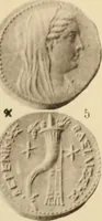 An illustration from Ta nomismata tou kratous ton Ptolemaion (1904)
