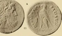 An illustration from Ta nomismata tou kratous ton Ptolemaion (1904)