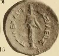 An illustration from Ta nomismata tou kratous ton Ptolemaion (1904)