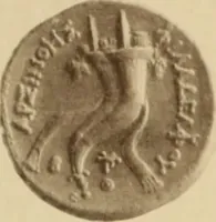 An illustration from Ta nomismata tou kratous ton Ptolemaion (1904)