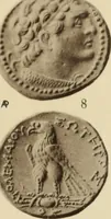 An illustration from Ta nomismata tou kratous ton Ptolemaion (1904)