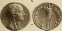 An illustration from Ta nomismata tou kratous ton Ptolemaion (1904)