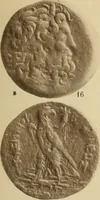 An illustration from Ta nomismata tou kratous ton Ptolemaion (1904)