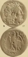 An illustration from Ta nomismata tou kratous ton Ptolemaion (1904)