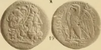 An illustration from Ta nomismata tou kratous ton Ptolemaion (1904)
