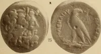 An illustration from Ta nomismata tou kratous ton Ptolemaion (1904)