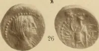 An illustration from Ta nomismata tou kratous ton Ptolemaion (1904)