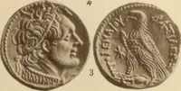 An illustration from Ta nomismata tou kratous ton Ptolemaion (1904)