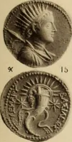 Picture 270 of 332 from Ta nomismata tou kratous ton Ptolemaion (1904), leaf 92