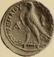 Picture 275 of 332 from Ta nomismata tou kratous ton Ptolemaion (1904), leaf 92