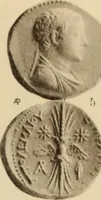 Picture 279 of 332 from Ta nomismata tou kratous ton Ptolemaion (1904), leaf 92