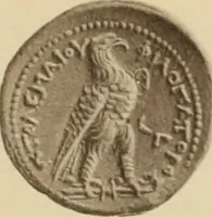 An illustration from Ta nomismata tou kratous ton Ptolemaion (1904)