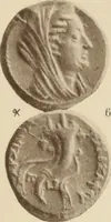 An illustration from Ta nomismata tou kratous ton Ptolemaion (1904)