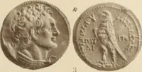 An illustration from Ta nomismata tou kratous ton Ptolemaion (1904)
