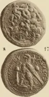 An illustration from Ta nomismata tou kratous ton Ptolemaion (1904)