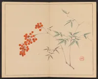An illustration from Tansei ippan (1894)