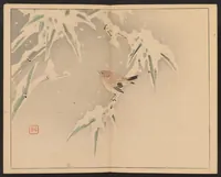 An illustration from Tansei ippan (1894)