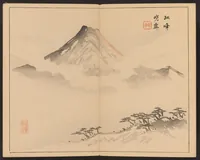 An illustration from Tansei ippan (1894)