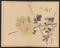 An illustration from Tansei ippan (1894)