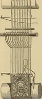 An illustration from Tapestry (1878)