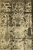 An illustration from Tapis, tissus & faïences orientales, suite des Dessins de tissus (Europe, XVIIIe & XIXe siècles) (1900)