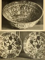 Picture 66 of 70 from Tapis, tissus & faïences orientales, suite des Dessins de tissus (Europe, XVIIIe & XIXe siècles) (1900), leaf 124