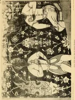 Picture 17 of 70 from Tapis, tissus & faïences orientales, suite des Dessins de tissus (Europe, XVIIIe & XIXe siècles) (1900), leaf 34