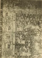 Picture 2 of 70 from Tapis, tissus & faïences orientales, suite des Dessins de tissus (Europe, XVIIIe & XIXe siècles) (1900), leaf 6