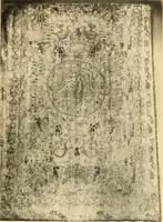 Picture 37 of 70 from Tapis, tissus & faïences orientales, suite des Dessins de tissus (Europe, XVIIIe & XIXe siècles) (1900), leaf 74