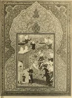 Picture 51 of 70 from Tapis, tissus & faïences orientales, suite des Dessins de tissus (Europe, XVIIIe & XIXe siècles) (1900), leaf 94