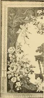 An illustration from Tapis, tissus & faïences orientales, suite des Dessins de tissus (Europe, XVIIIe & XIXe siècles) (1900)