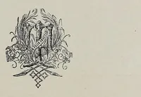 An illustration from Tarka képek : a kalotaszegi varrottas világából (1896)