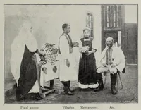 Picture 6 of 15 from Tarka képek : a kalotaszegi varrottas világából (1896), leaf 53