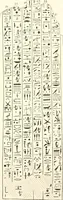 An illustration from Tarkhan I and Memphis V (1913)