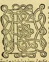 Picture 4 of 20 from Ta tou Themistiou Euphradous hapanta, toutesti Paraphraseis, kai Logoi : Alexandrou Aphrodisieos Peri psyches biblia duo, kai Peri eimarmenes hen = Omnia Themistii opera, hoc est Paraphrases, et Orationes. Alexandri Aphrodisiensis libri duo De anima, et De fato vnus (1534), leaf 31