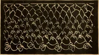 An illustration from Tatting and netting (1895)