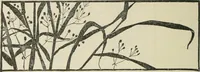 An illustration from Teacher's manual for Prang's new graded course in drawing for Canadian schools (1901)