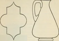 Picture 90 of 146 from Teacher's manual for freehand drawing in intermediate schools (1876), leaf 198