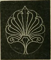 An illustration from Teacher's manual for freehand drawing in intermediate schools (1876)