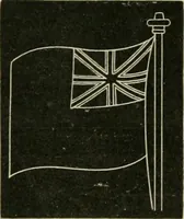An illustration from Teachers' manual for freehand drawing in primary schools (1878)
