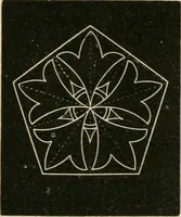 An illustration from Teachers' manual for freehand drawing in primary schools (1878)