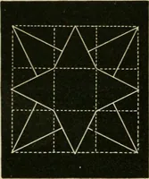 An illustration from Teachers' manual for freehand drawing in primary schools (1875)