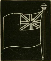 An illustration from Teachers' manual for freehand drawing in primary schools (1875)